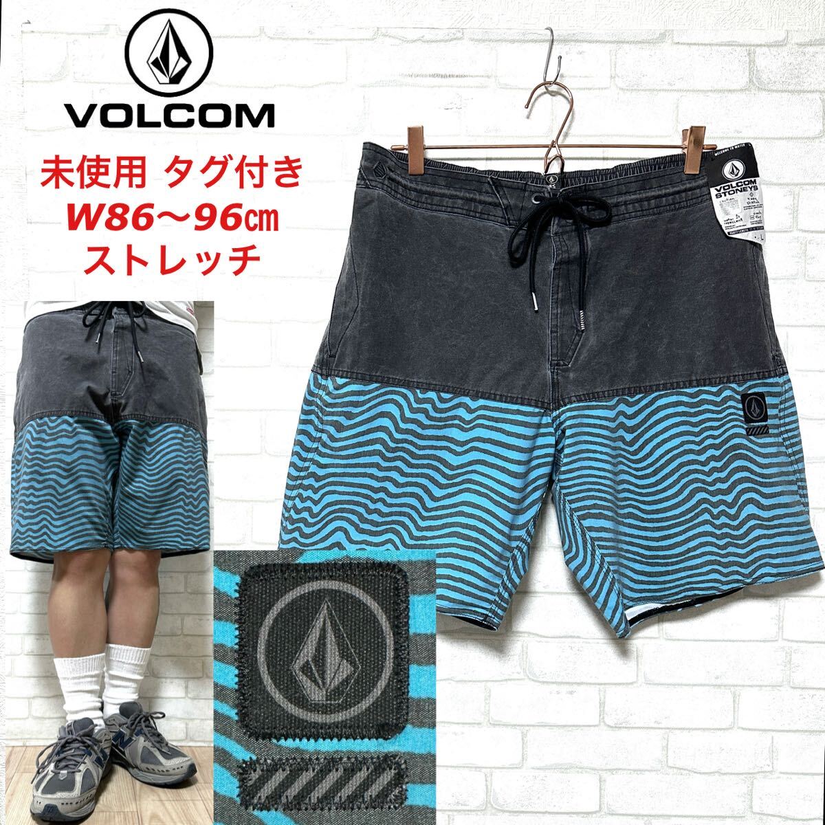 ☆未使用タグ付き☆ VOLCOM ウォッシュ加工 スイムショーツ ショートパンツ拍卖
