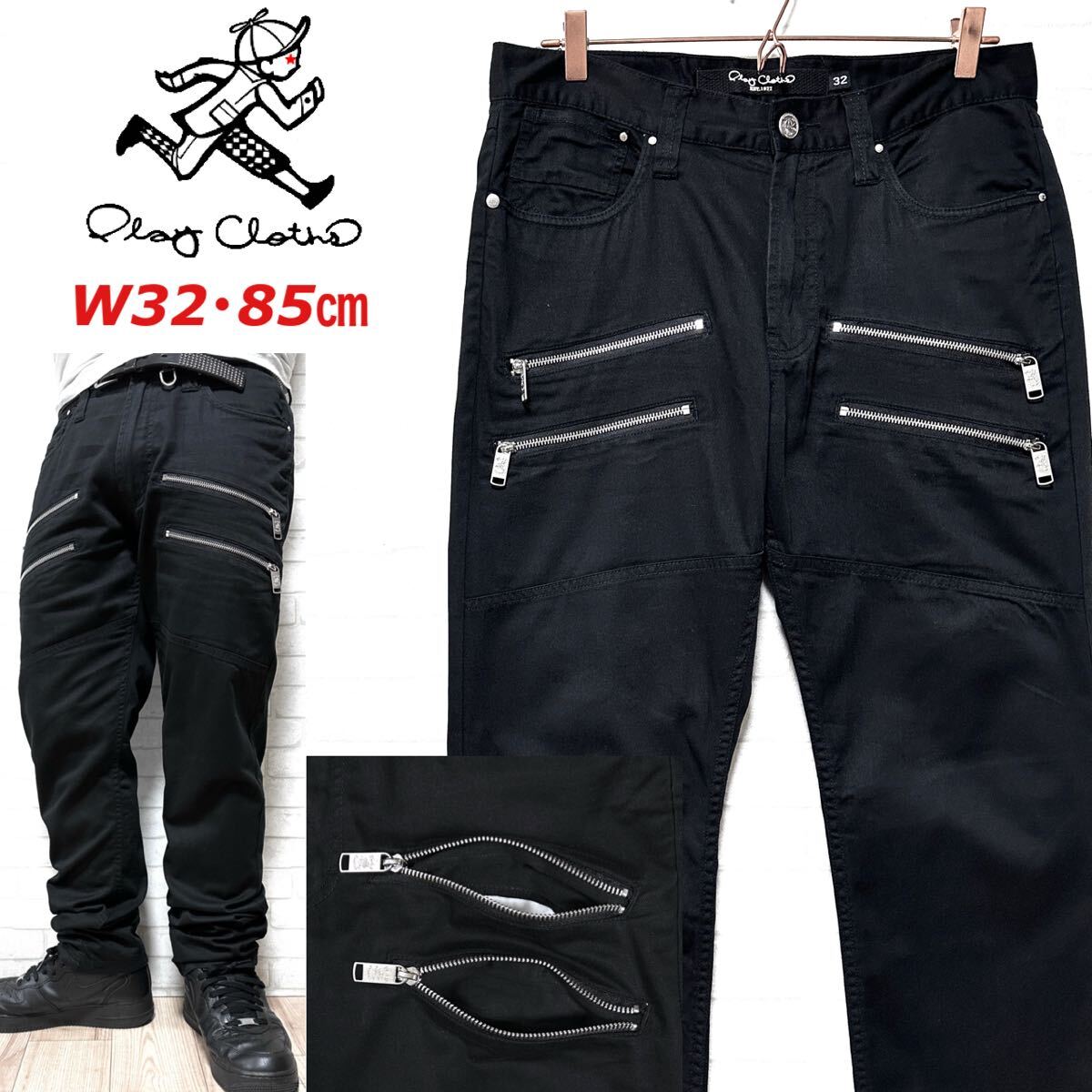 PLAY CLOTHS Clipse 9ポケット ワークパンツ チノ ボンテージ拍卖