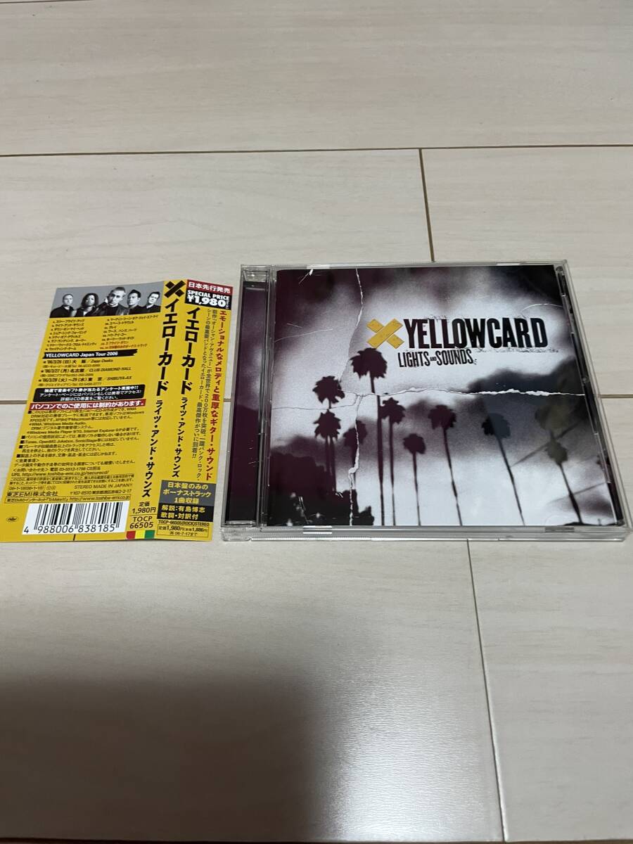 中古CD YELLOW CARD イエローカード ライツ・アンド・サウンズ拍卖