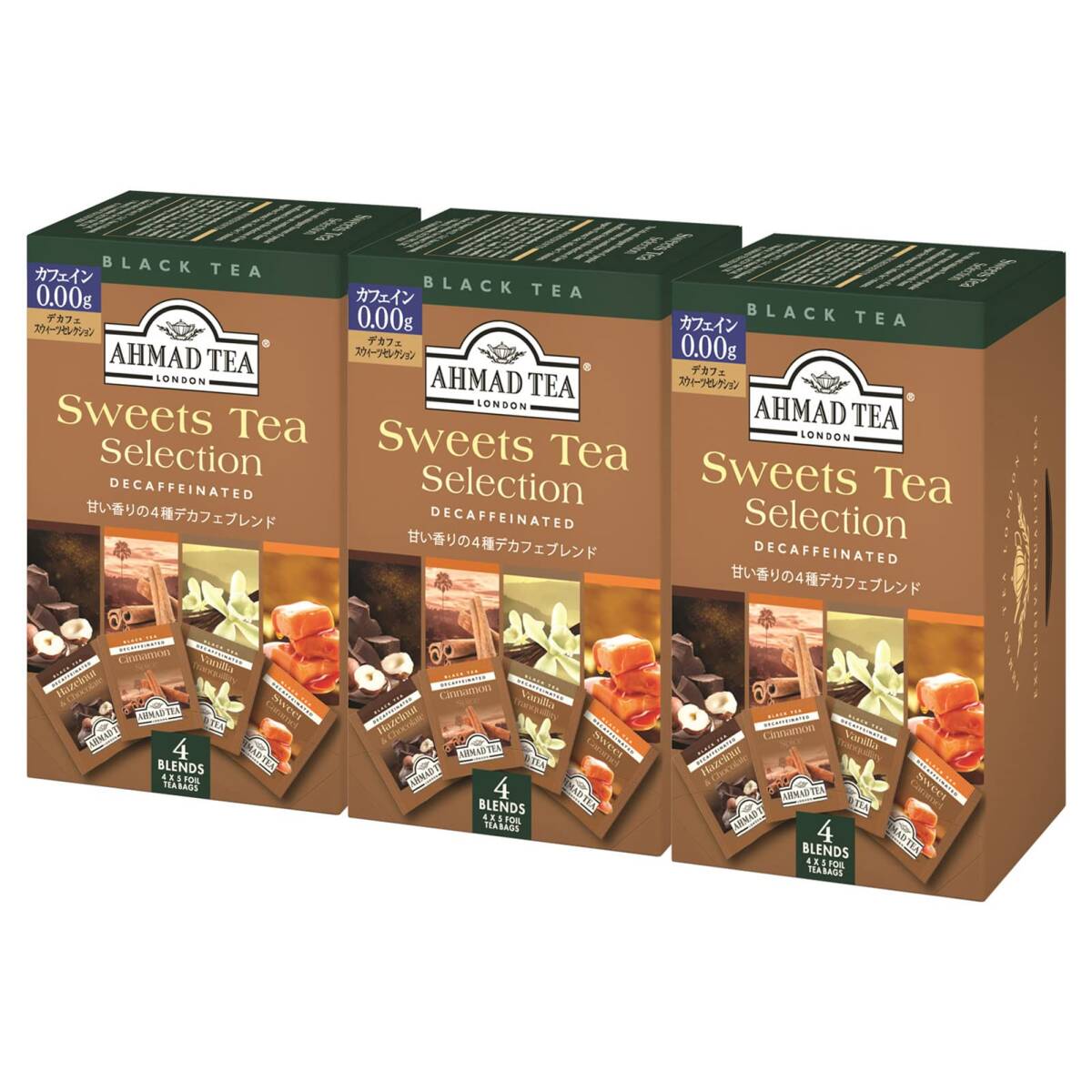 AHMAD TEA ( アーマッドティー ) デカフェ スウィーツティー セレクション ティーバッグ 20袋入り×3個 [ カフェインレス ヘー拍卖