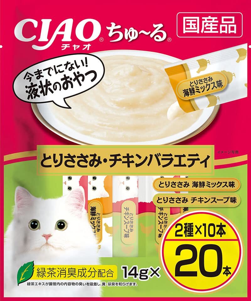 チャオ (CIAO) ちゅ~る20本(幅狭いタイプ)とりささみ・チキンバラエティ拍卖