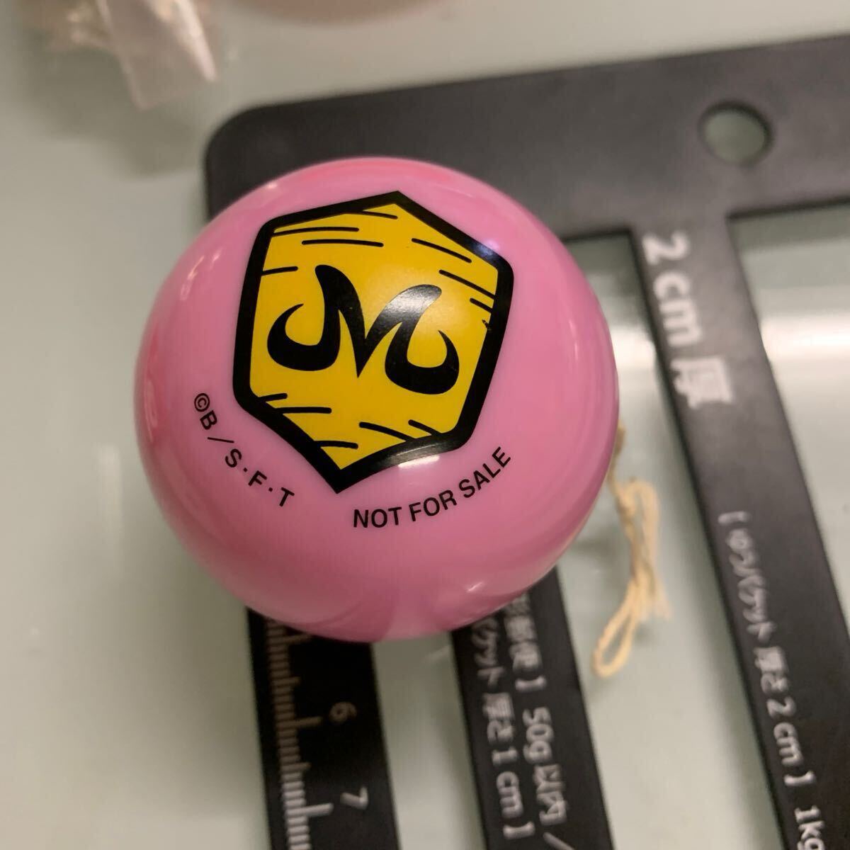 くら寿司×ドラゴンボール超 ヨーヨー 魔人ブウ拍卖