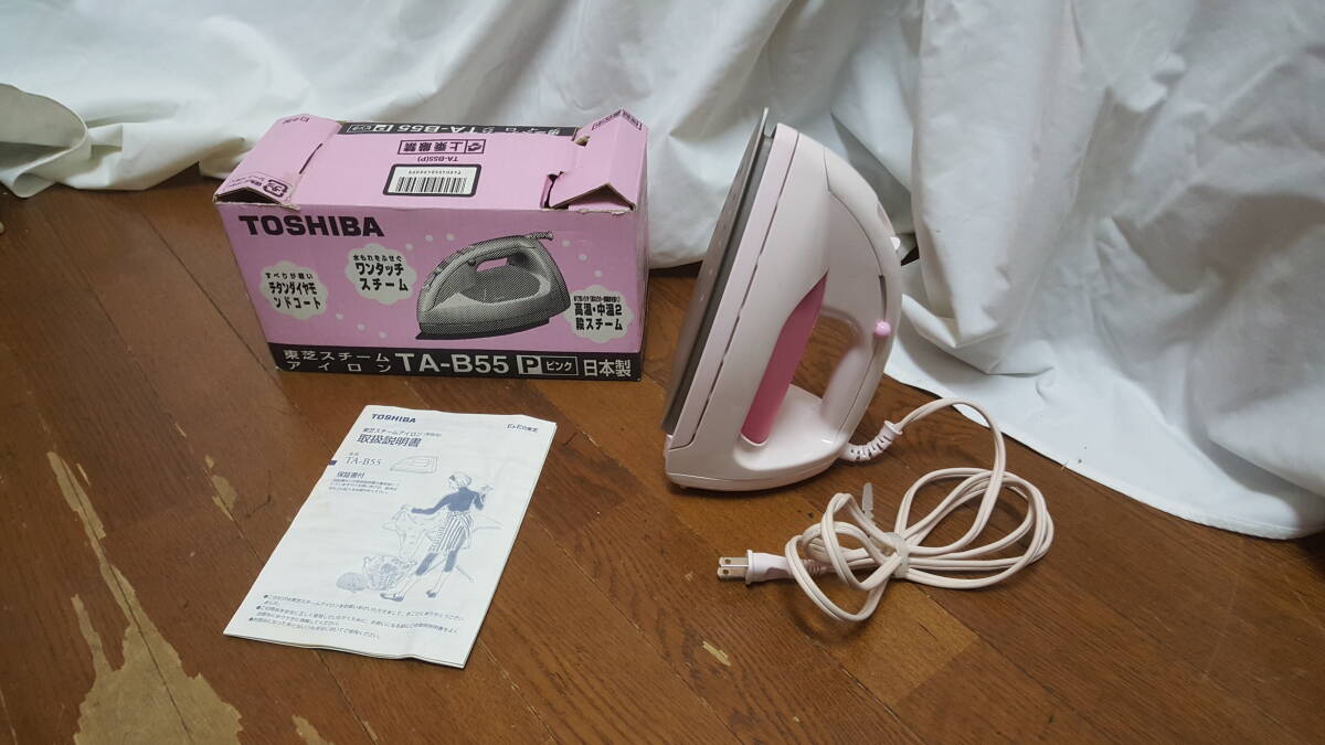 【家電】 東芝 TOSHIBA スチームアイロン TA-B55 動作確認済み拍卖