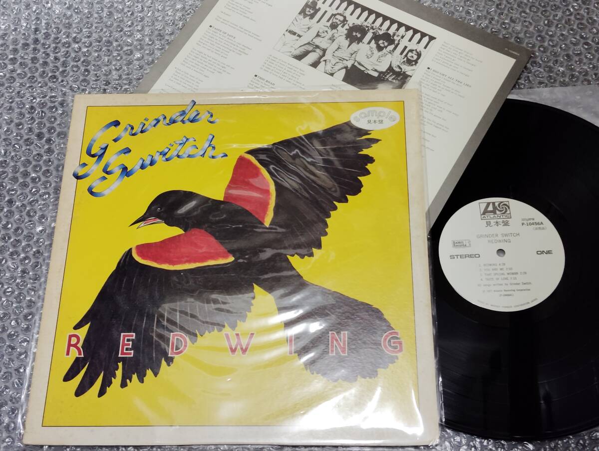 見本盤LP★グラインダー・スウィッチ/GRINDER SWITCH「レッドウィング / REDWING」国内盤(P-10456A)~オールマン・ブラザーズ・バンド拍卖