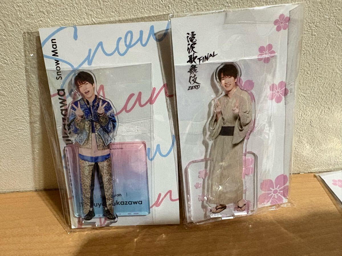 未開封 2個 深澤辰哉 fest 滝沢歌舞伎 アクスタ SnowMan アクリルスタンド 8801 26 2555拍卖