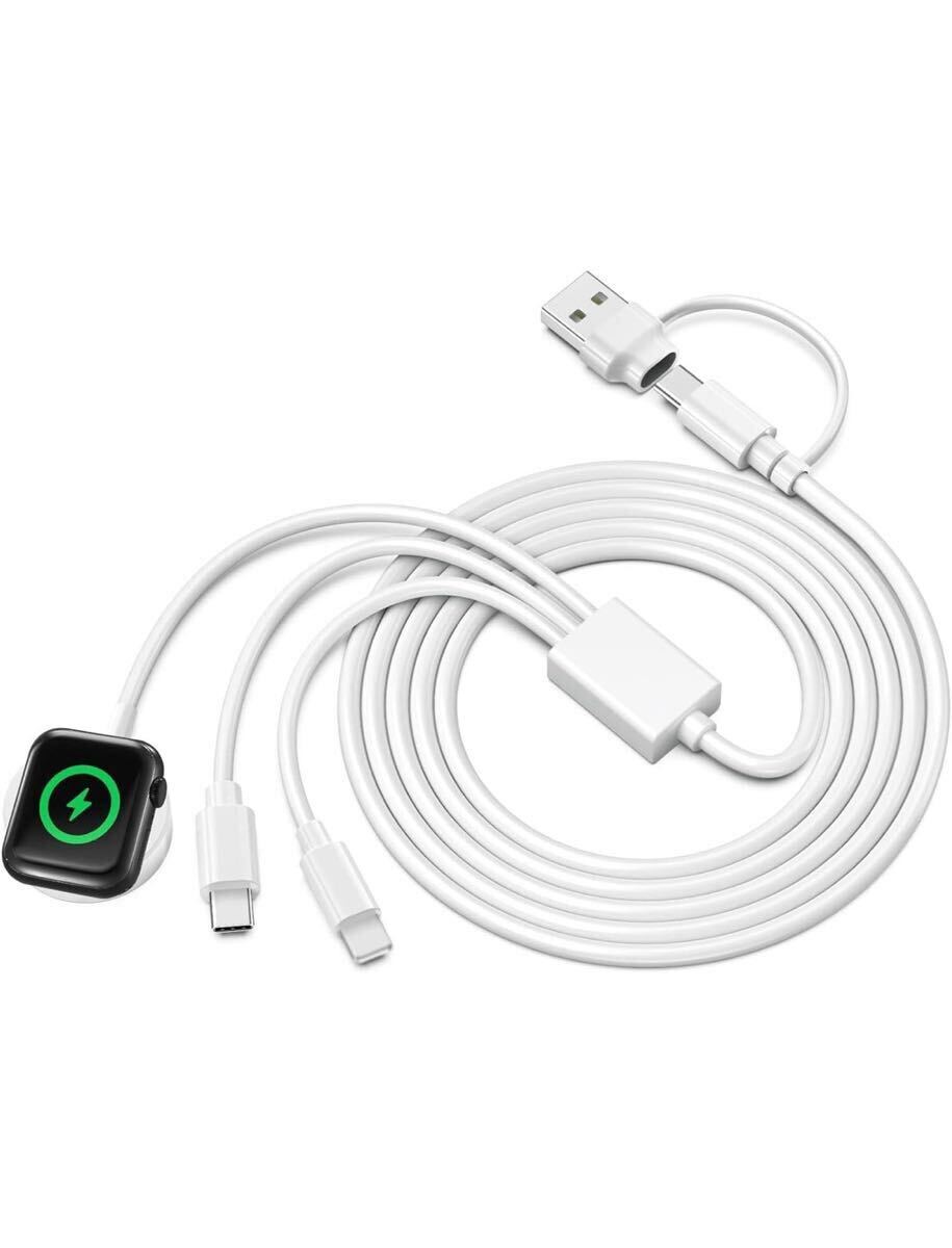 アップルウォッチ 充電器 3in1 充電ケーブル watch 充電器 USB A/USB C 磁気充電器 急速充電器 iPhone15 16 充電ケーブル拍卖