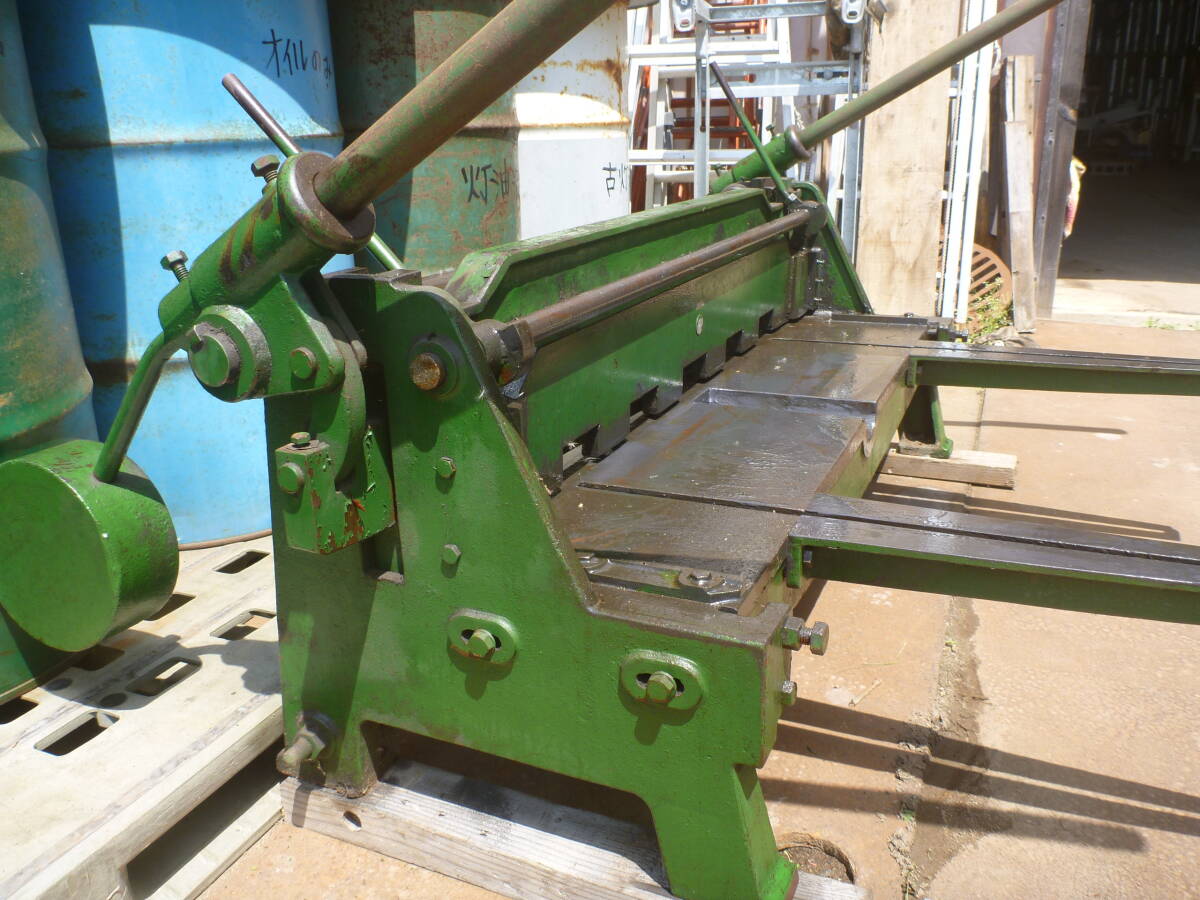 シャーリング 手動切断機 中古品 拍卖