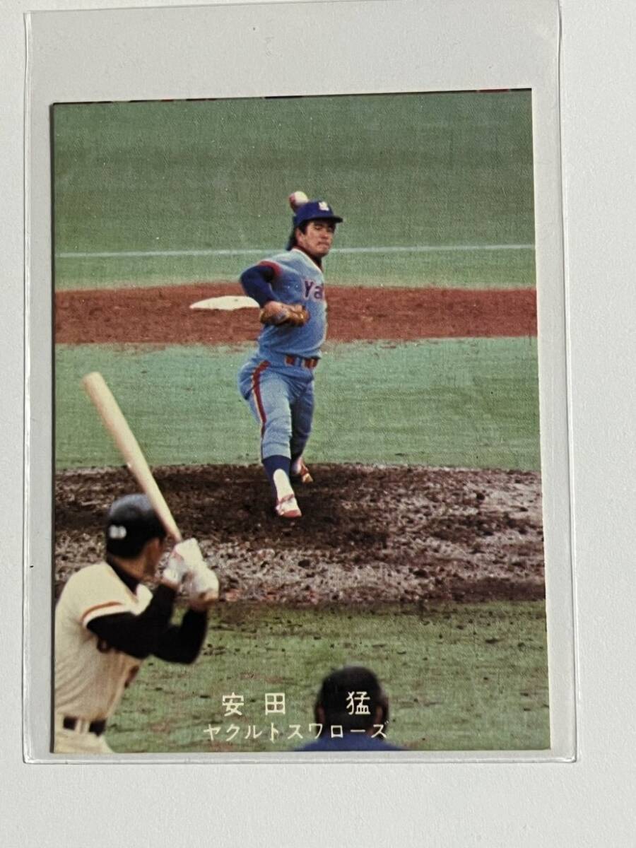 ● 78年 カルビー 安田 猛 ヤクルトスワローズ ●拍卖