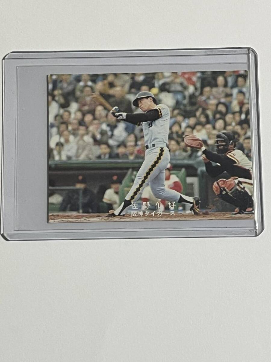 ● 78年 カルビー 佐野 仙好 阪神タイガース ●拍卖