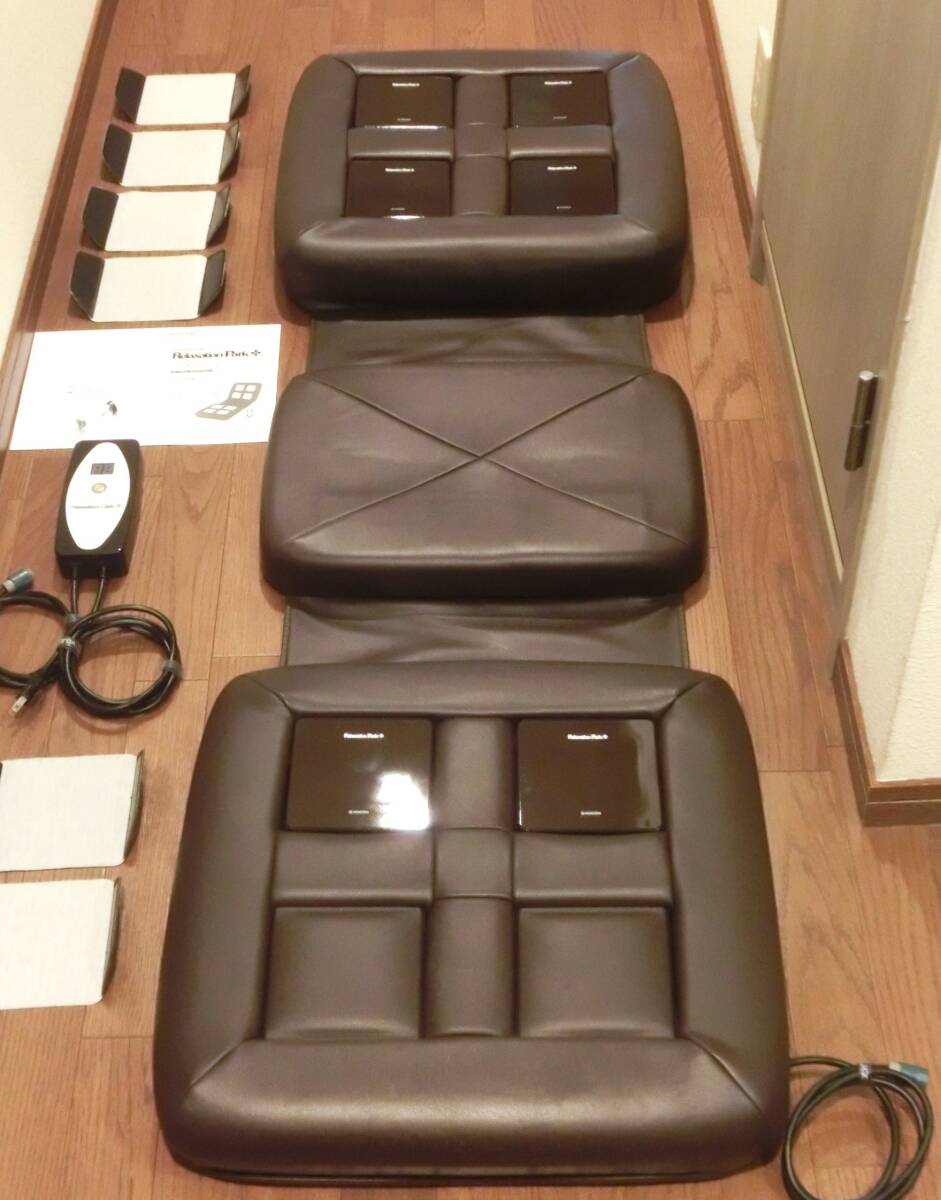 美品 ホーコーエン リラクゼーションパーク 6ユニット 磁気治療器 動作確認済 動作保証有 送料無料拍卖