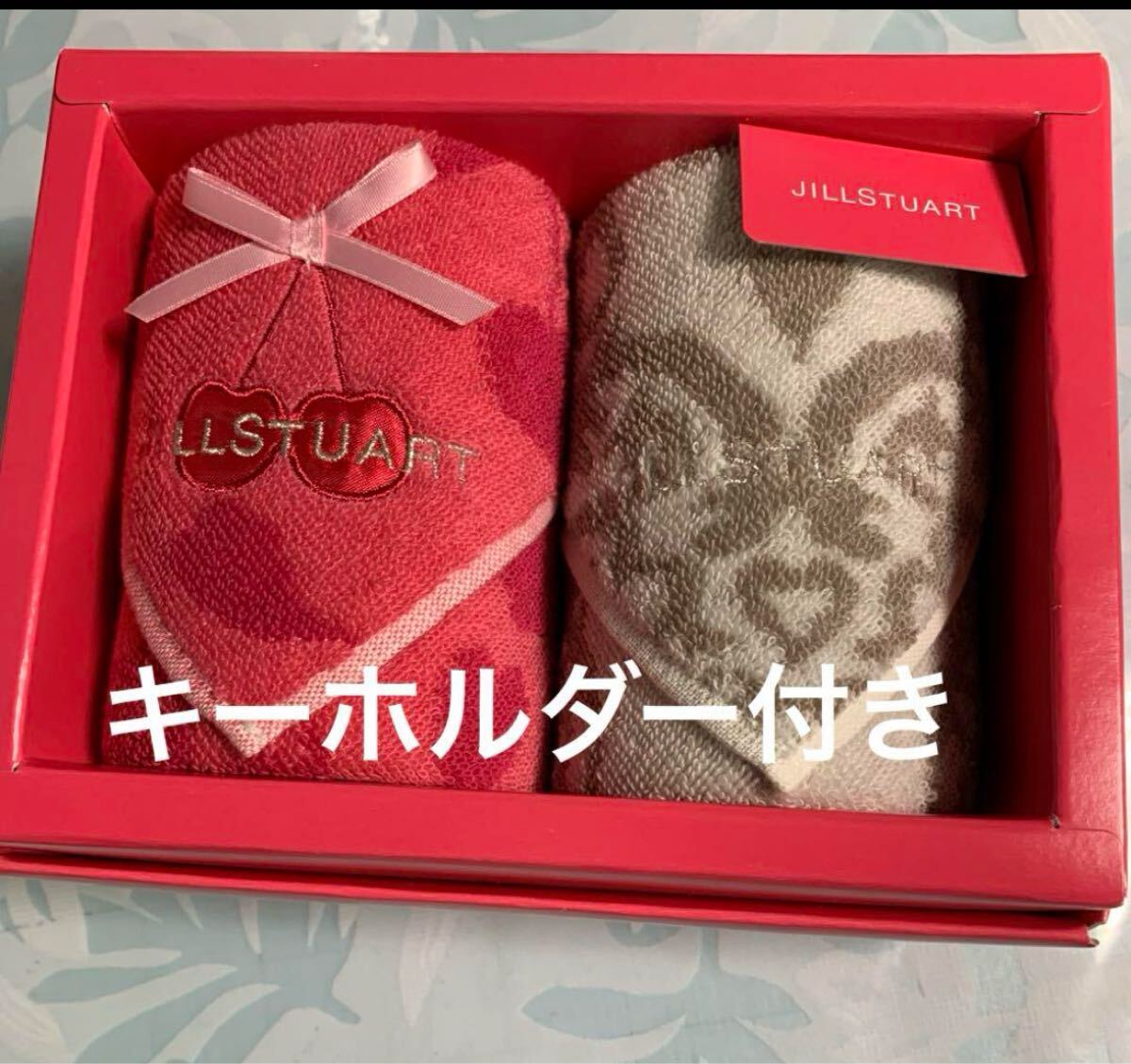 新品未使用 ジルスチュアート ハンドタオル&キーホルダー セット拍卖