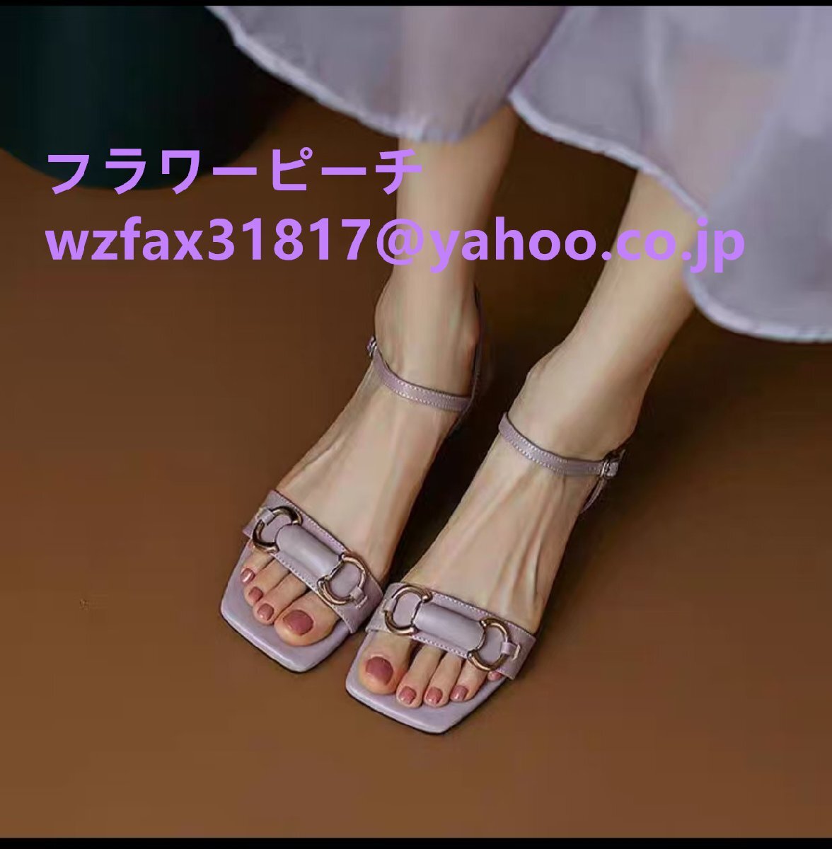 夏のシンプルな本革の細ヒールサンダル女性の足の新しい一文字仙女風の雰囲気の中にフランスと拍卖