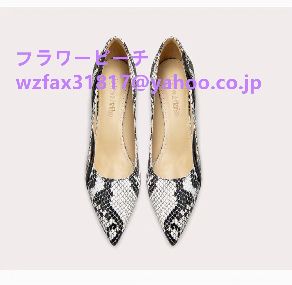 新品 春秋 ファッション ボア模様 フラットシューズ拍卖