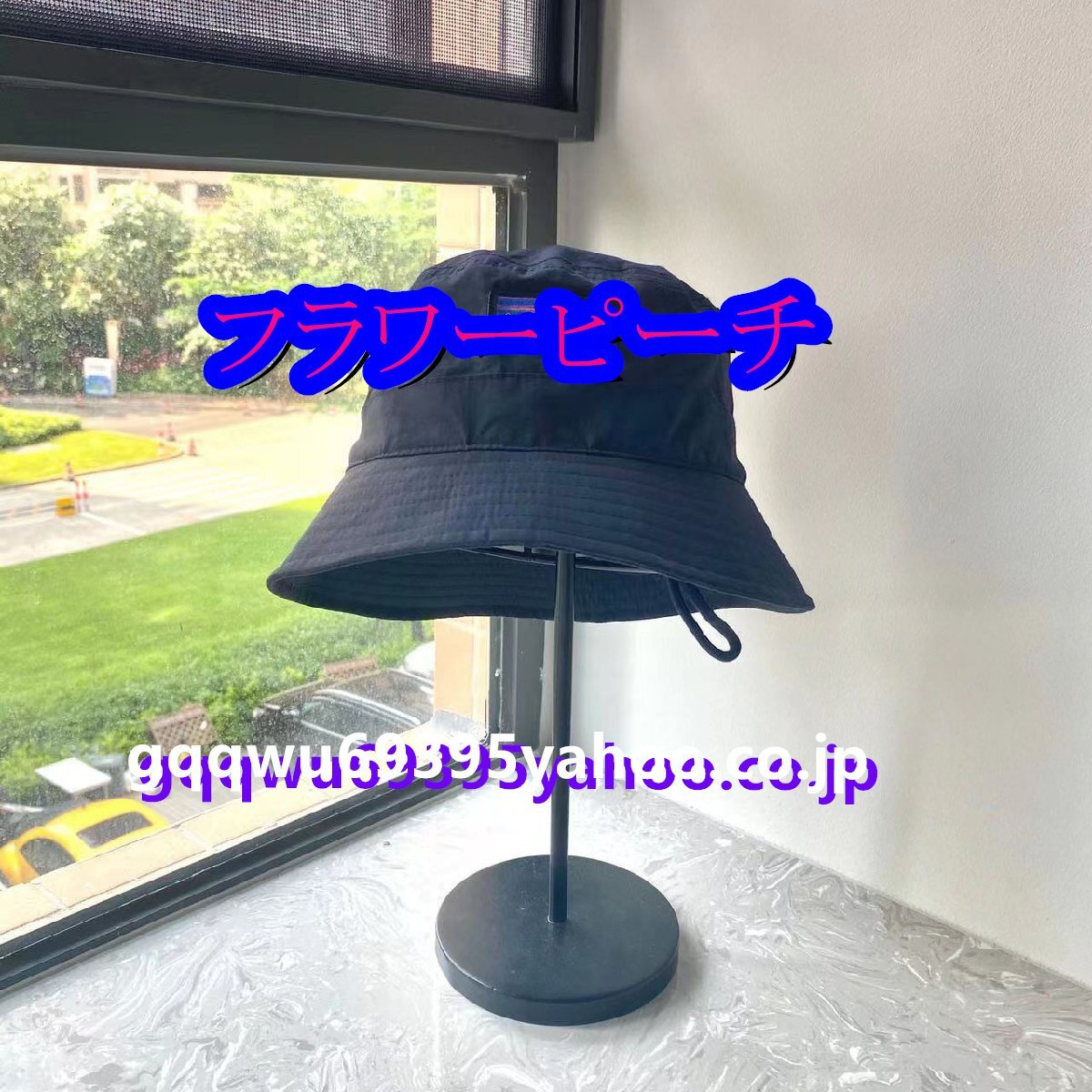 帽子 ハット ワンサイズ ひも付き パタゴニア男女兼用 簡易包装 郵便発送 紺 拍卖