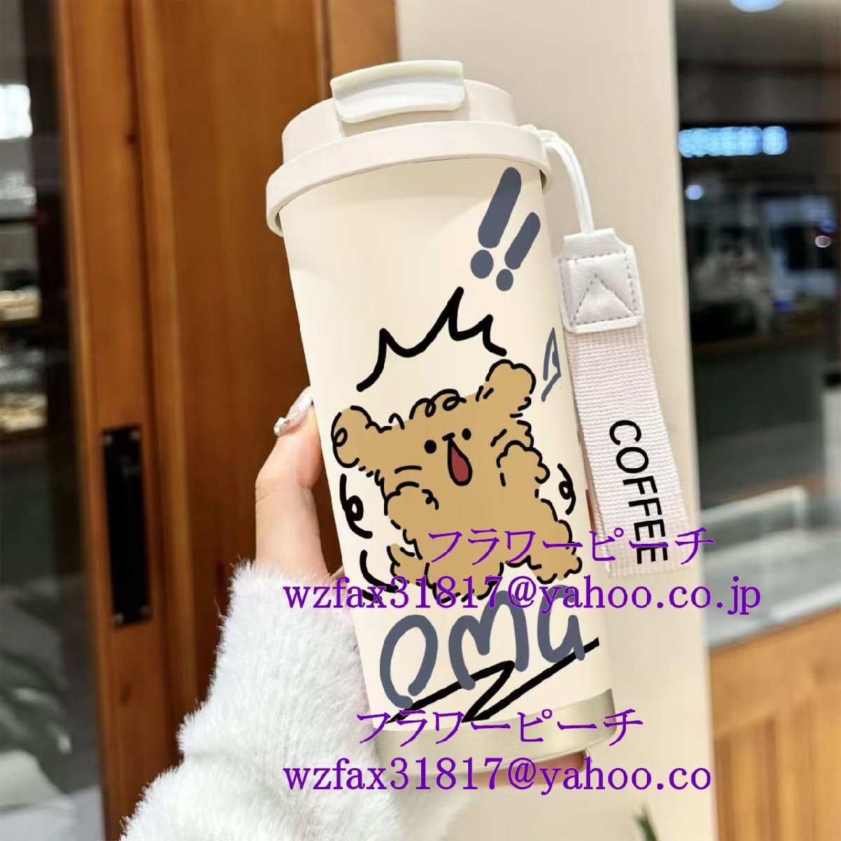 最新商品かわいい猫水筒マイコスティーラーズ保冷保温飲み口2種類SUS 316クリスマスギフトプレゼント簡易包装拍卖