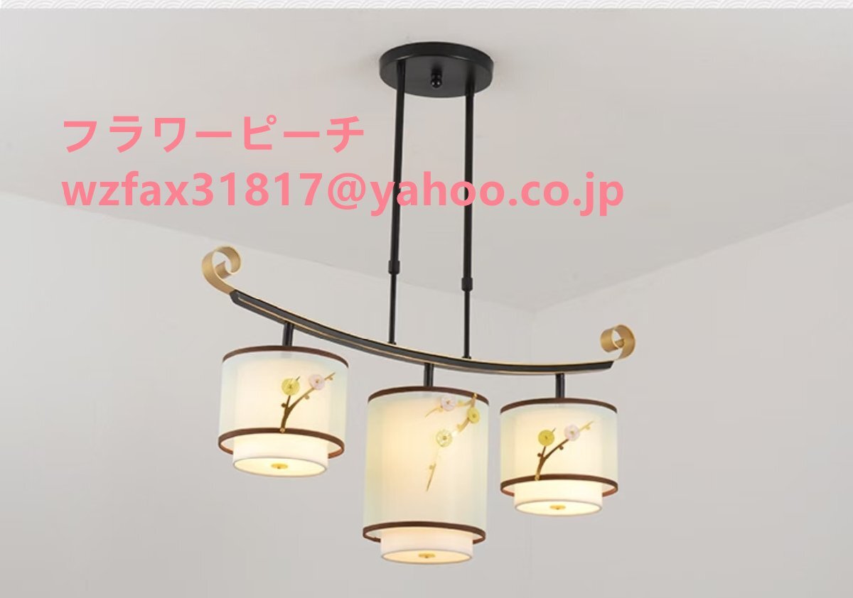 超人気★高品質 ペンダントライト シャンデリア.和風ランプ レストラン/居間用ランプ 天井照明拍卖