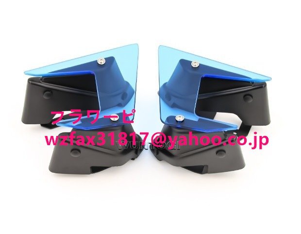 ヤマハ MT09 フロントカウル サイド スポイラー ダウンフォース フェアリング パーツ ウイング カラー選択可能拍卖