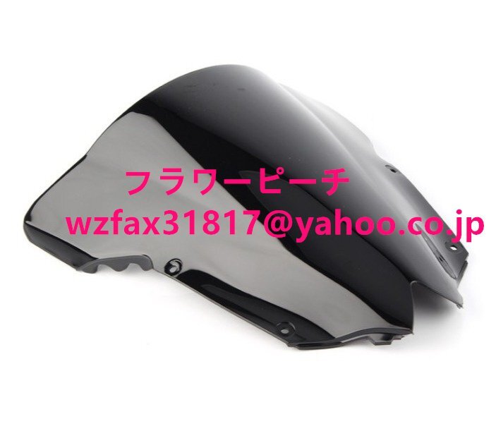 ヤマハ YZF-R6 2008-2016 ウインドスクリーン 風防 カウル シールド ブラック☆★拍卖