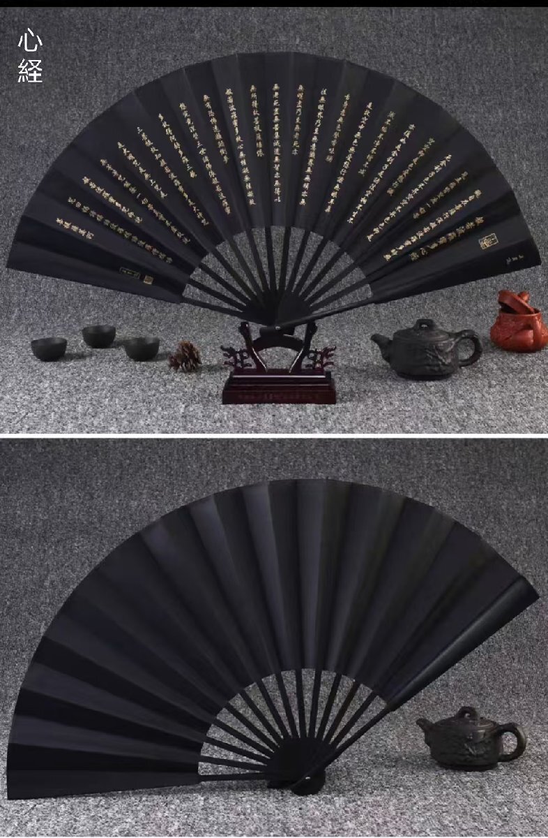 ★新品★中華古風 ブラウン竹素麺 黒紙の扇子 扇子 ホール オーナメント 置物拍卖
