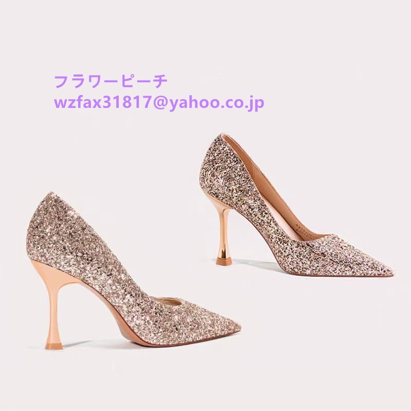 ハイエンド ハイヒールレディース2025春のフレンチ細ヒール尖ったクリスタルシングルシューズ拍卖