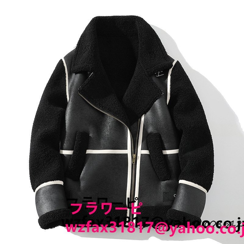 秋冬シーズンの最新 メンズ ムートンコート 切替 厚手 防寒 ファーコート ライトジャケット ライダース ライダース ジャンバー ブラック 2X拍卖