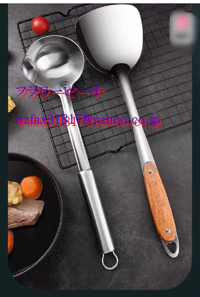 304ステンレス油切りスプーン油切り神器台所油抜きスープ分離スプーンボイラー家庭用油抜きスプーン拍卖