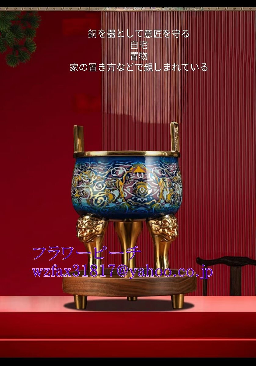 ぜんどう 財を招く 鼎 置物を置いて宝を集める リビングダイニングダイニングオフィスアクセサリー 移転開業の贈り物拍卖