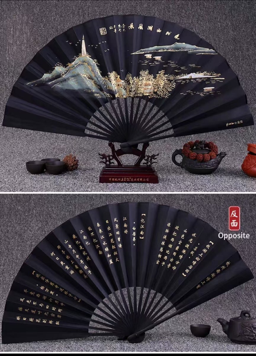 ★新品★中華古風 ブラウン竹素麺 黒紙の扇子 扇子 ホール オーナメント 置物拍卖