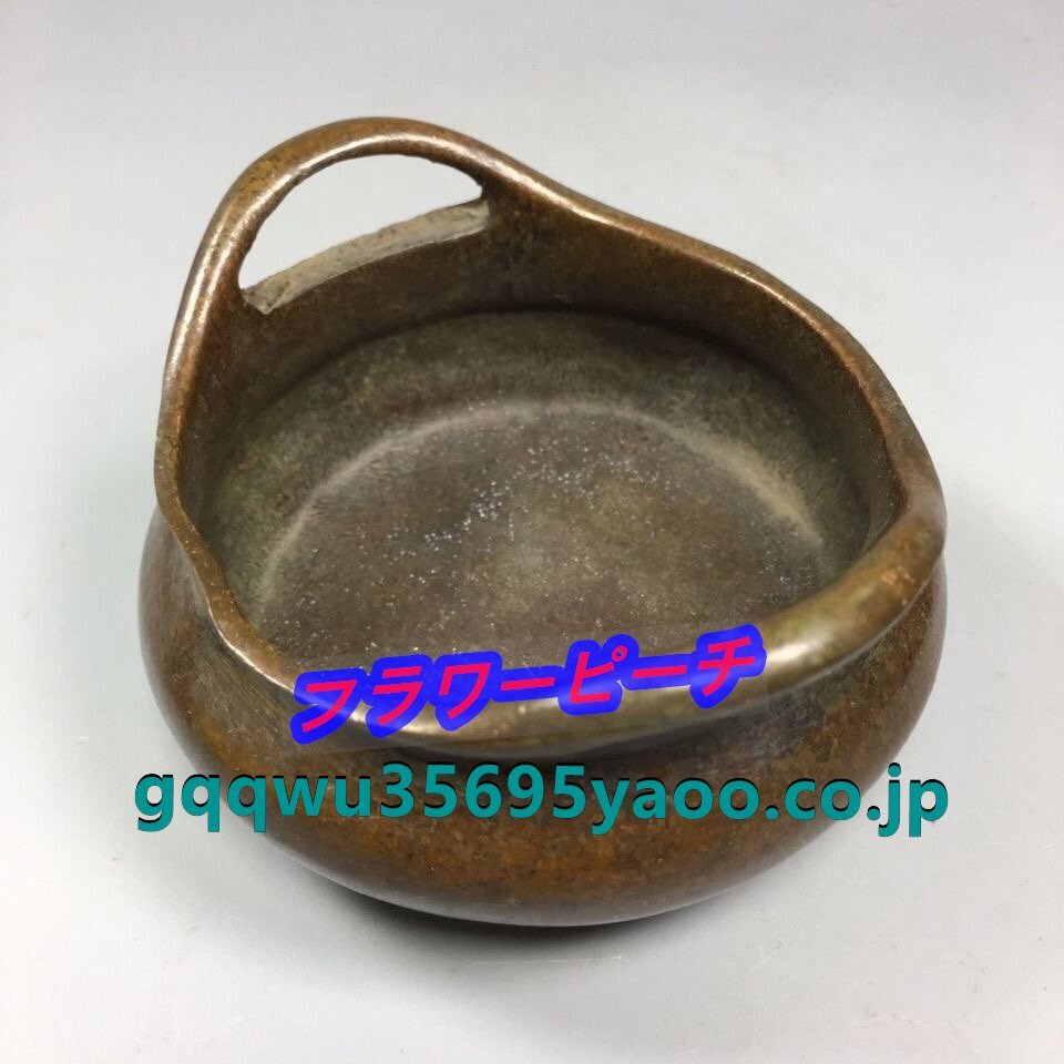 香炉銅器 明 宣徳炉 銅香炉 燻香炉 線香炉 香道 香具用品 置物拍卖