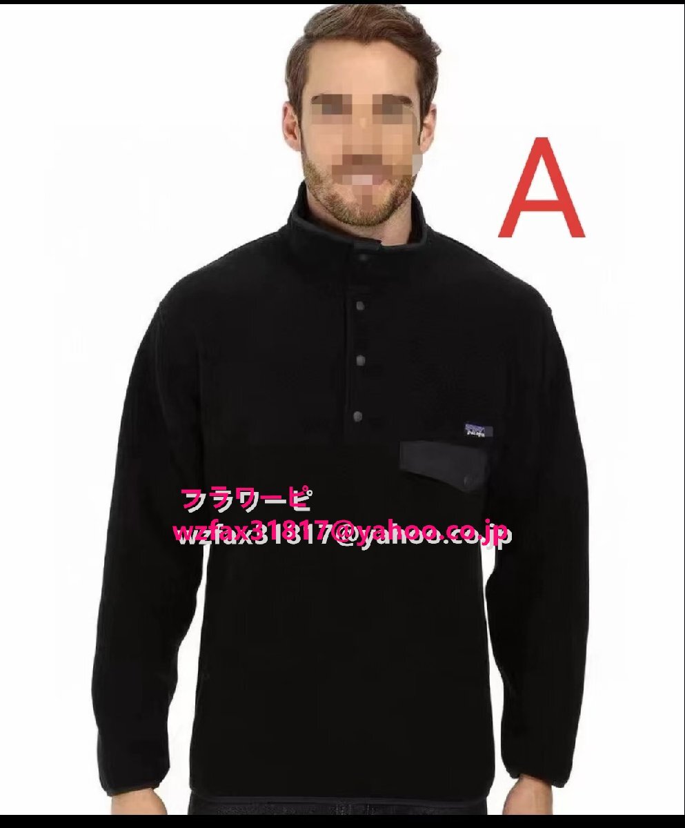 フリースジャケット/シンチラ/S-XL/ポリエステル拍卖