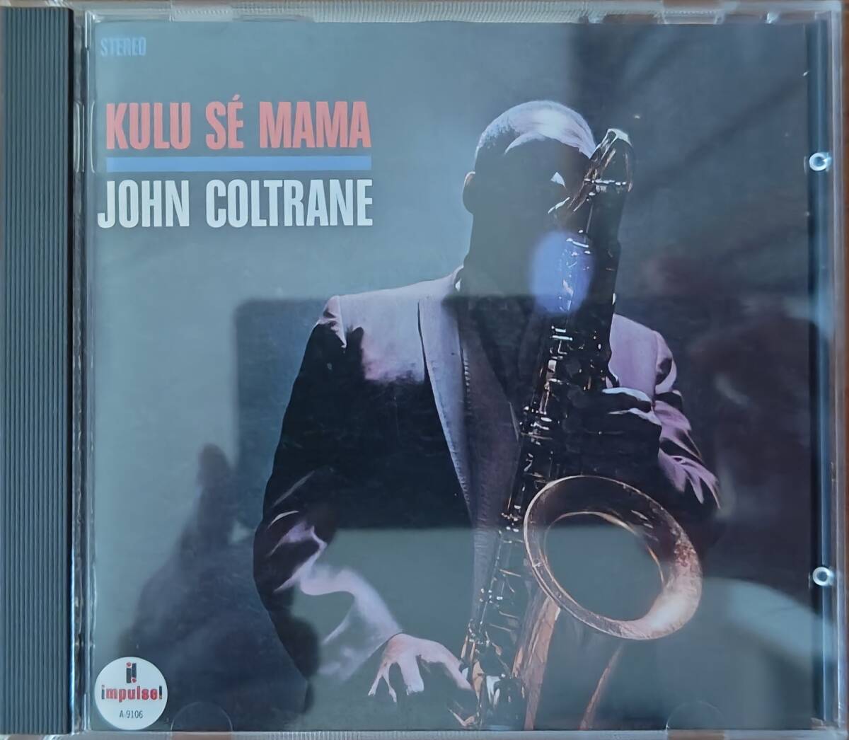 【コルトレーンコレクター必見119】JOHN COLTRANE (ジョン・コルトレーン) / KULU SE MAMA (クル・セ・ママ)『中古 国内盤 CD』拍卖