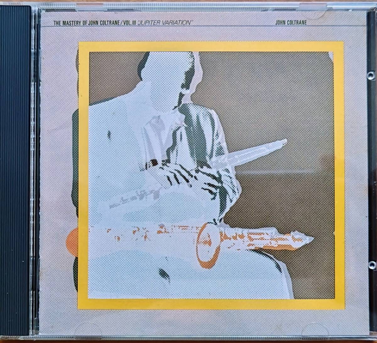 【コルトレーンコレクター必見134】JOHN COLTRANE(ジョン・コルトレーン)/JUPITER VARIATION(ジュピター・ヴァリエイション) 中古国内盤 CD拍卖