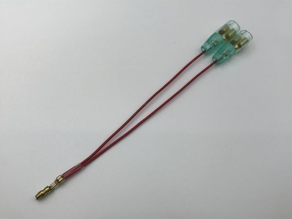 【Y型2分岐】Y型接続端子 4本分岐可能 分離 ダブルギボシ 矢崎総業 住友電装 検索用) カーオーディオ BT ACC バッテリー拍卖