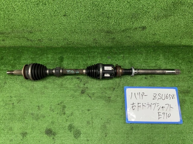 ハリアー DBA-ZSU65W 右フロントドライブシャフト プログレス メタル&レザー拍卖