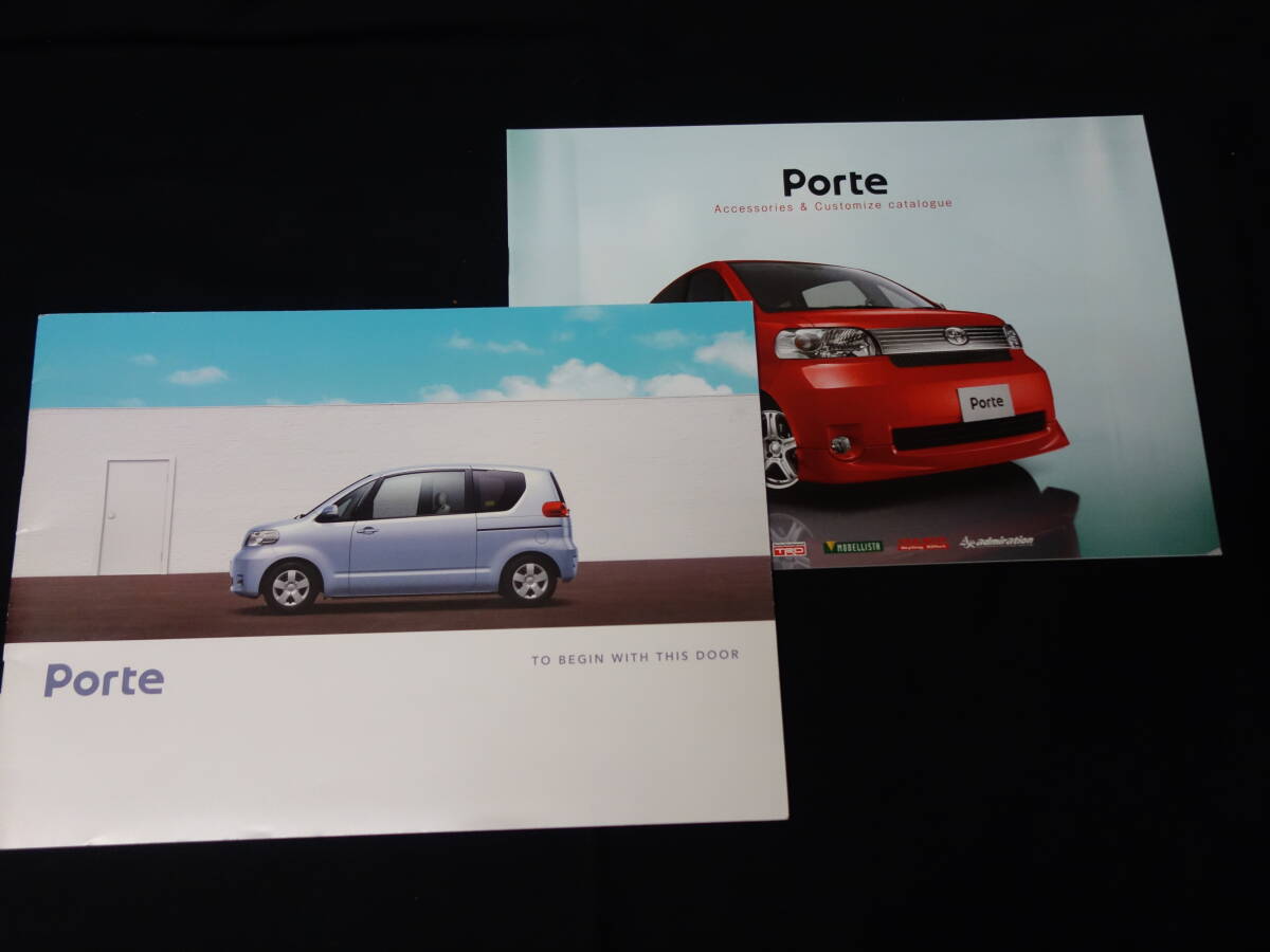 【¥900 即決】トヨタ ポルテ / Porte / NNP10型 NNP11型 NNP15型 / 専用 カタログ / オプションカタログ付 / 2012年拍卖