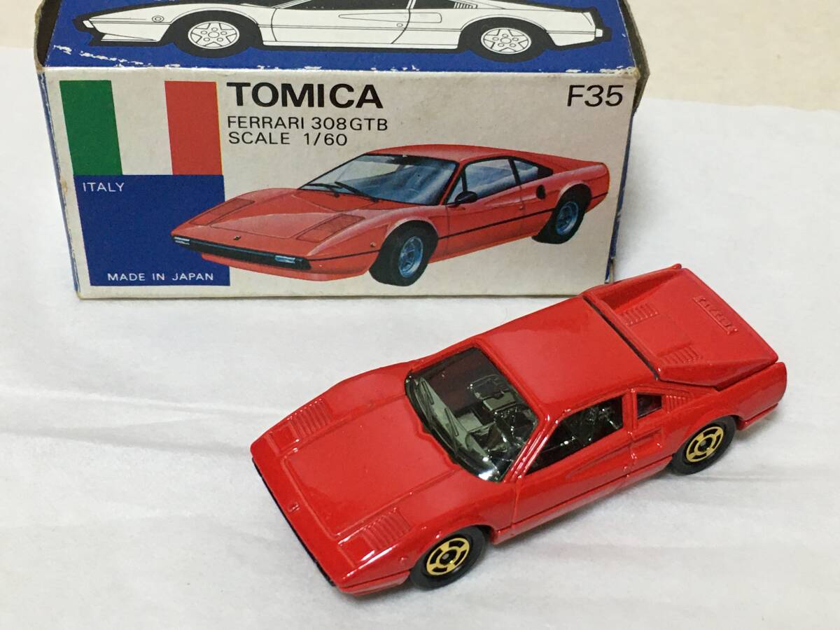 【D650】トミカ No.F35 FERRARI 308 GTB フェラーリ 1/60 青箱 TOMICA ミニカー 拍卖