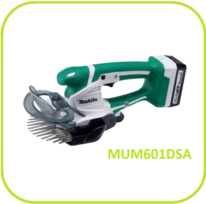 マキタ MUM601DSA 14.4V 充電式芝生バリカン (ライトバッテリBL1420G/充電器DC18SG付)【刈込幅160mm】 ■安心のマキタ純正/新品/未使用■拍卖