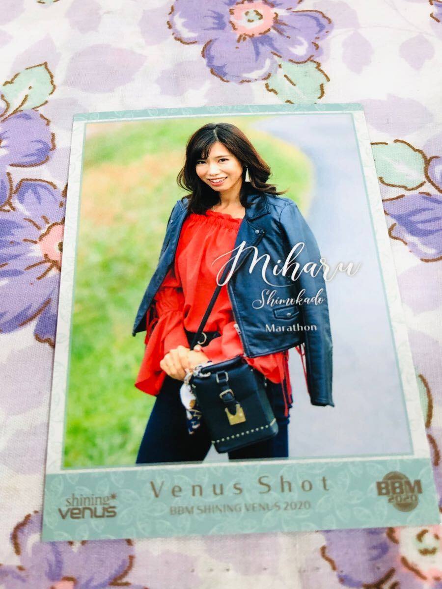 BBM カード 女性アスリート 下門みはる拍卖