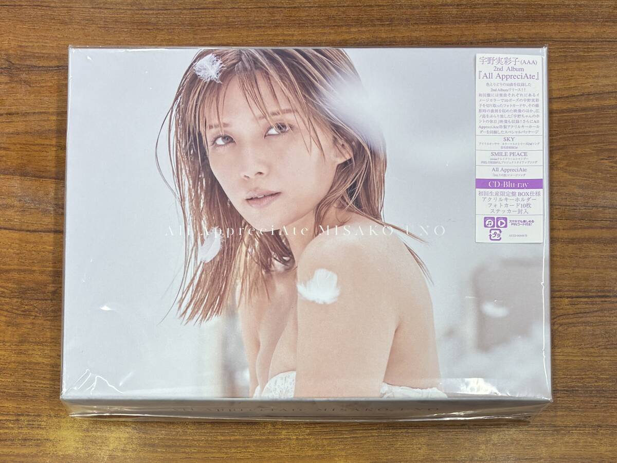 gh-510★ 宇野実彩子 - All AppreciAte BOX CD+Blu-ray 初回 AAA AVZD-96949拍卖