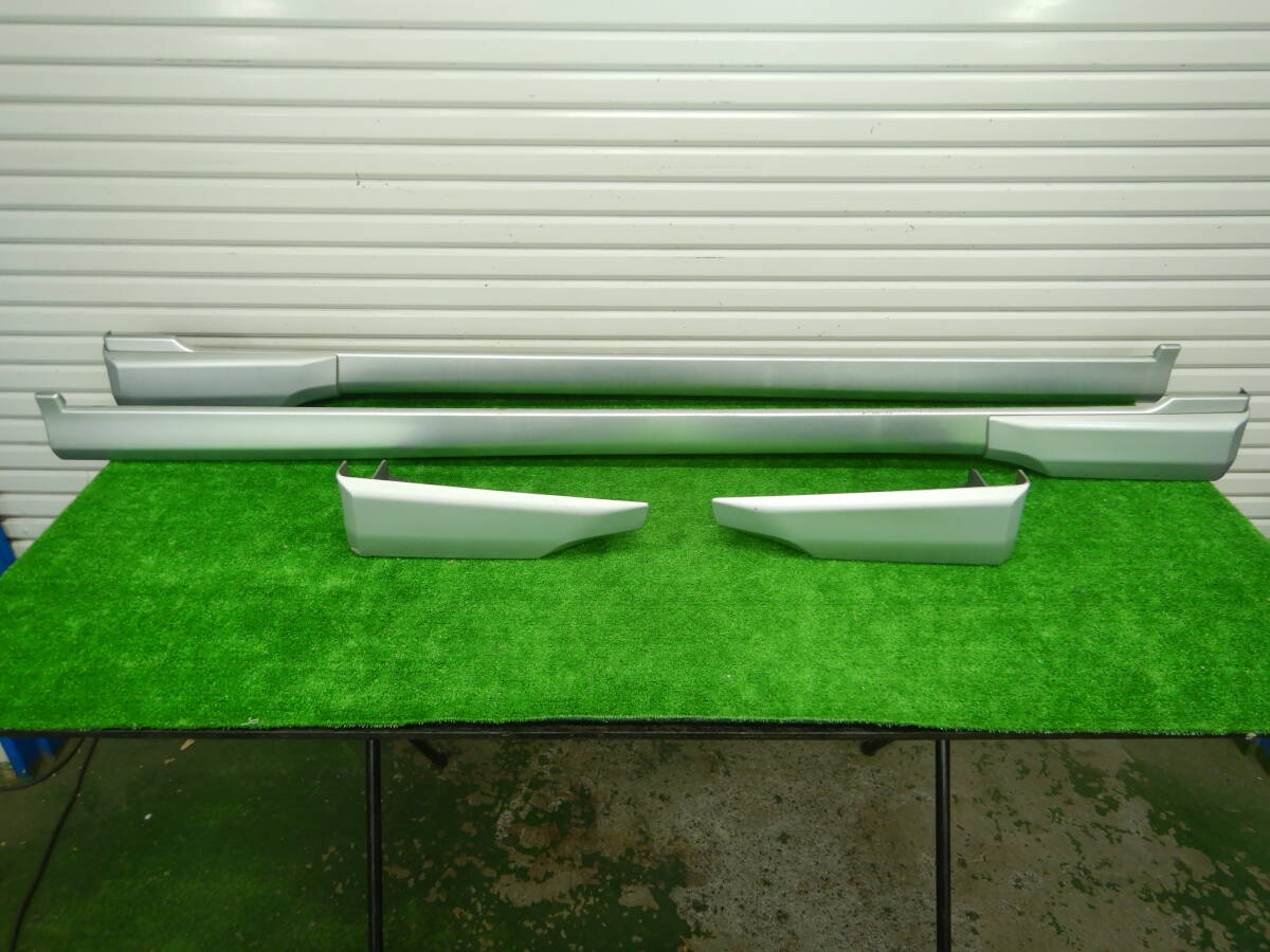 15E】【01G】【送料記載】 レガシー BH5 サイドスポイラー セット プレミアムシルバーメタリック 96051AE000 96051AE010 【502052】拍卖