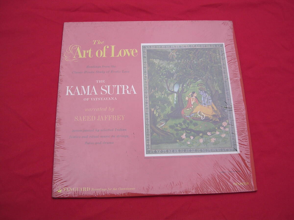 LP・US☆カーマスートラ /愛の芸術 / KAMA SUTRA /the art of love拍卖