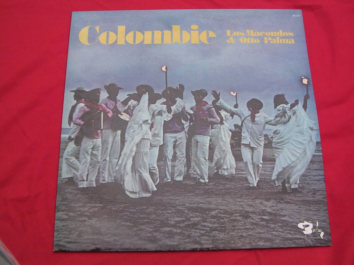 LP・仏☆コロンビア / ロス、アコンドス、オットパルマ / los ,acondos & otto palma拍卖