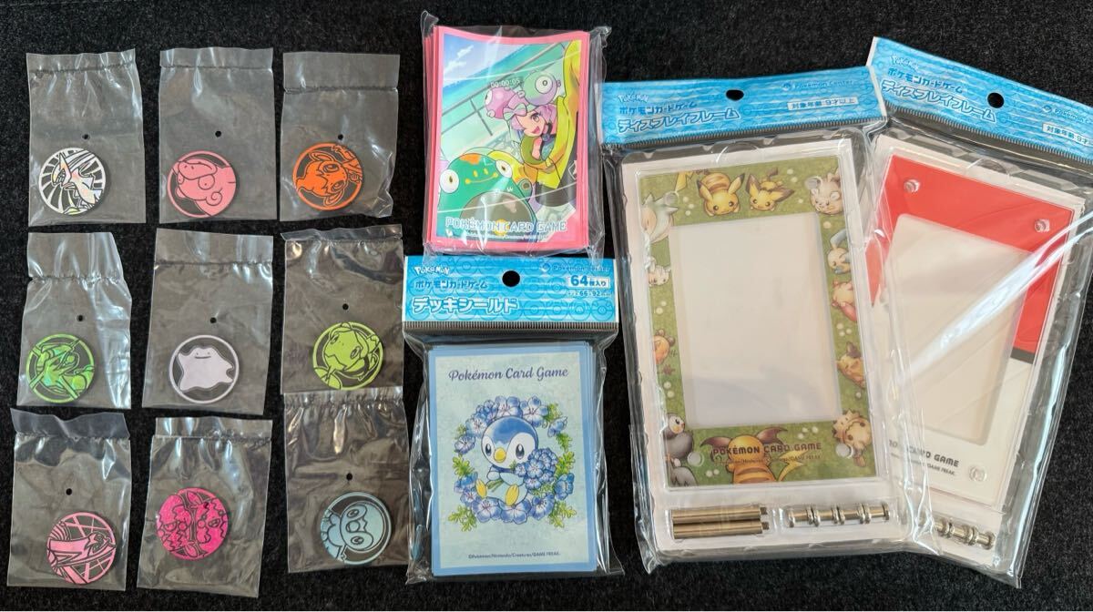 【新品・未使用】ポケモンカードゲーム サプライまとめ売り 拍卖