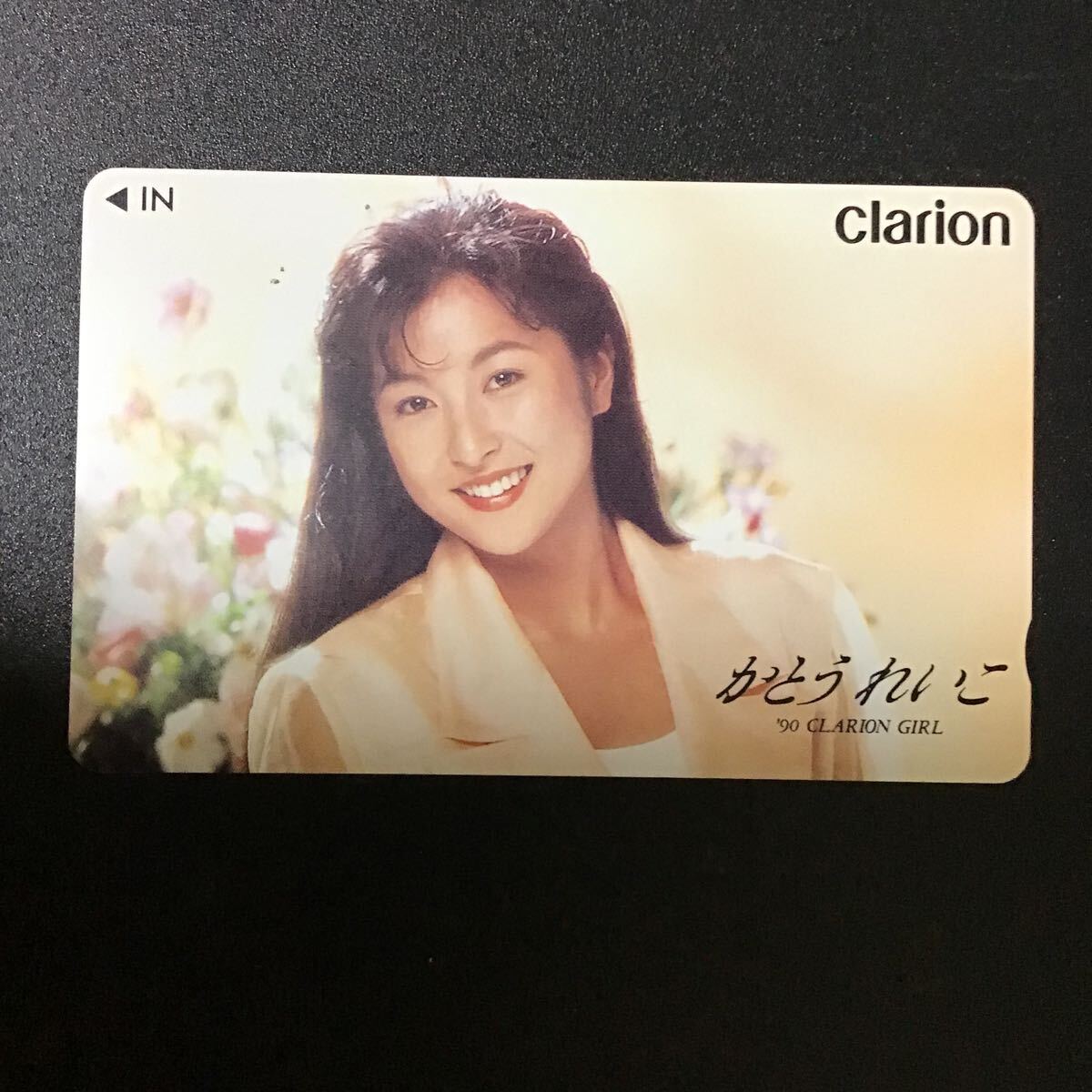 ◎★かとうれいこ☆テレカ☆未使用☆50度数☆(B)P53拍卖