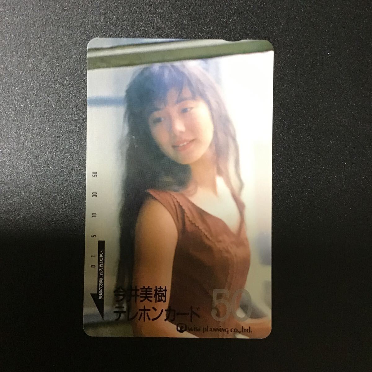 ◎★今井美樹☆テレカ☆未使用☆50度数☆(E)J2拍卖