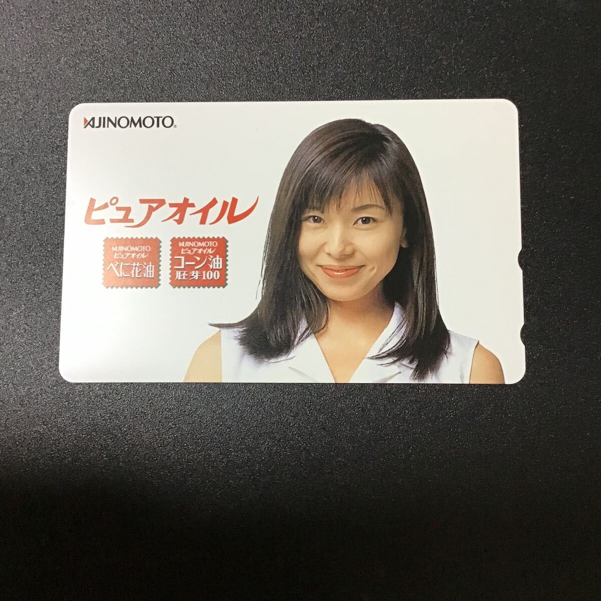 ◎★山口智子☆テレカ☆未使用☆50度数☆(F)E23拍卖