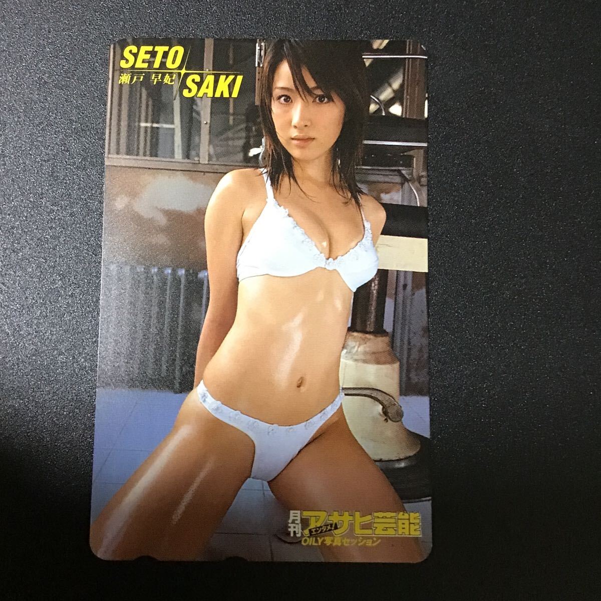 ◎★瀬戸早妃 ☆テレカ☆未使用☆50度数☆(G)I13拍卖