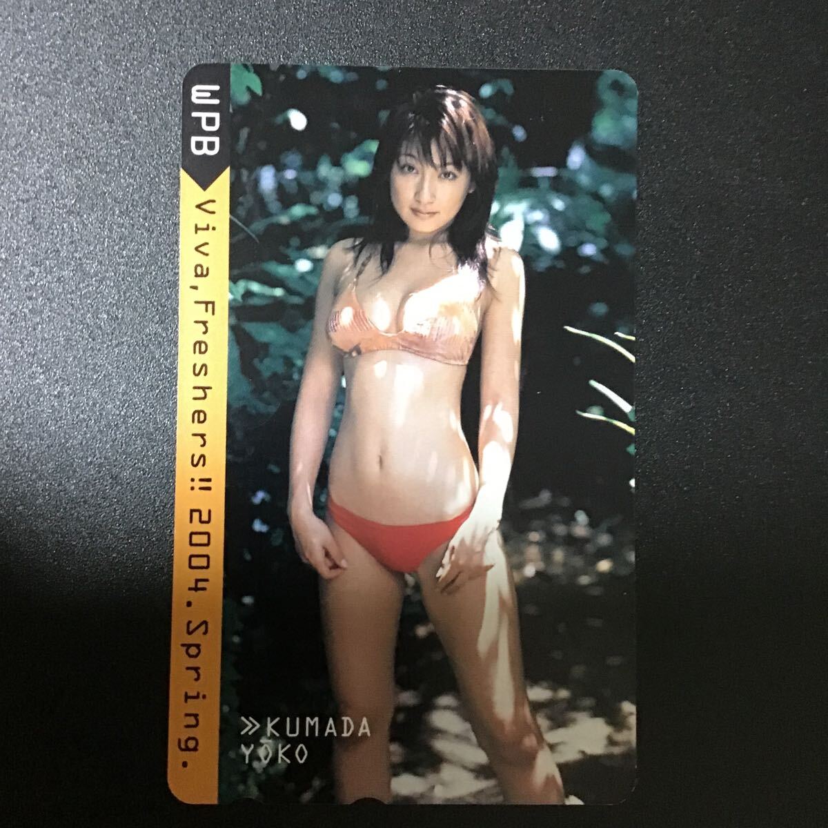 ◎★熊田曜子☆テレカ☆未使用☆50度数☆(G)H37拍卖