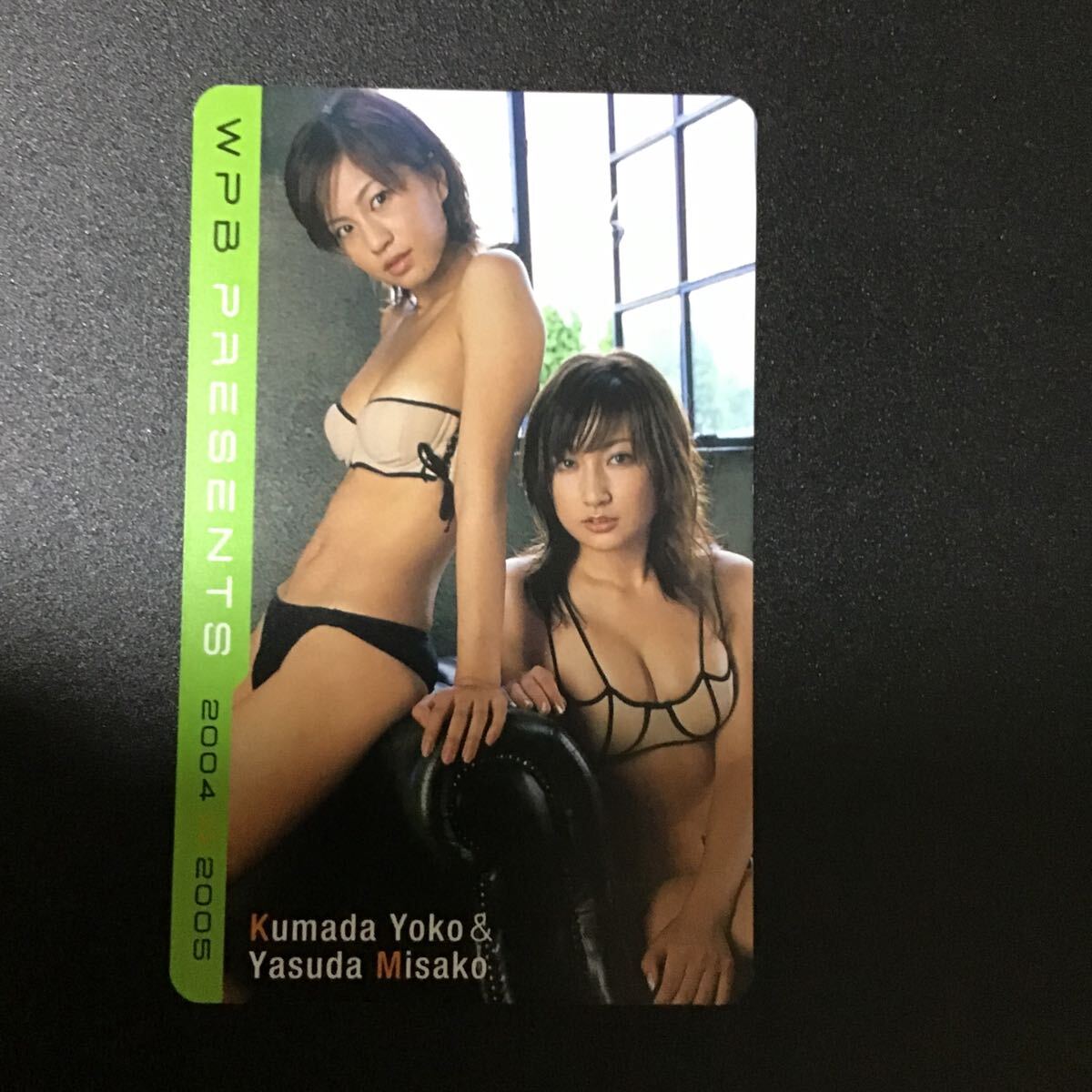 ◎★熊田曜子☆テレカ☆未使用☆50度数☆(G)H44拍卖