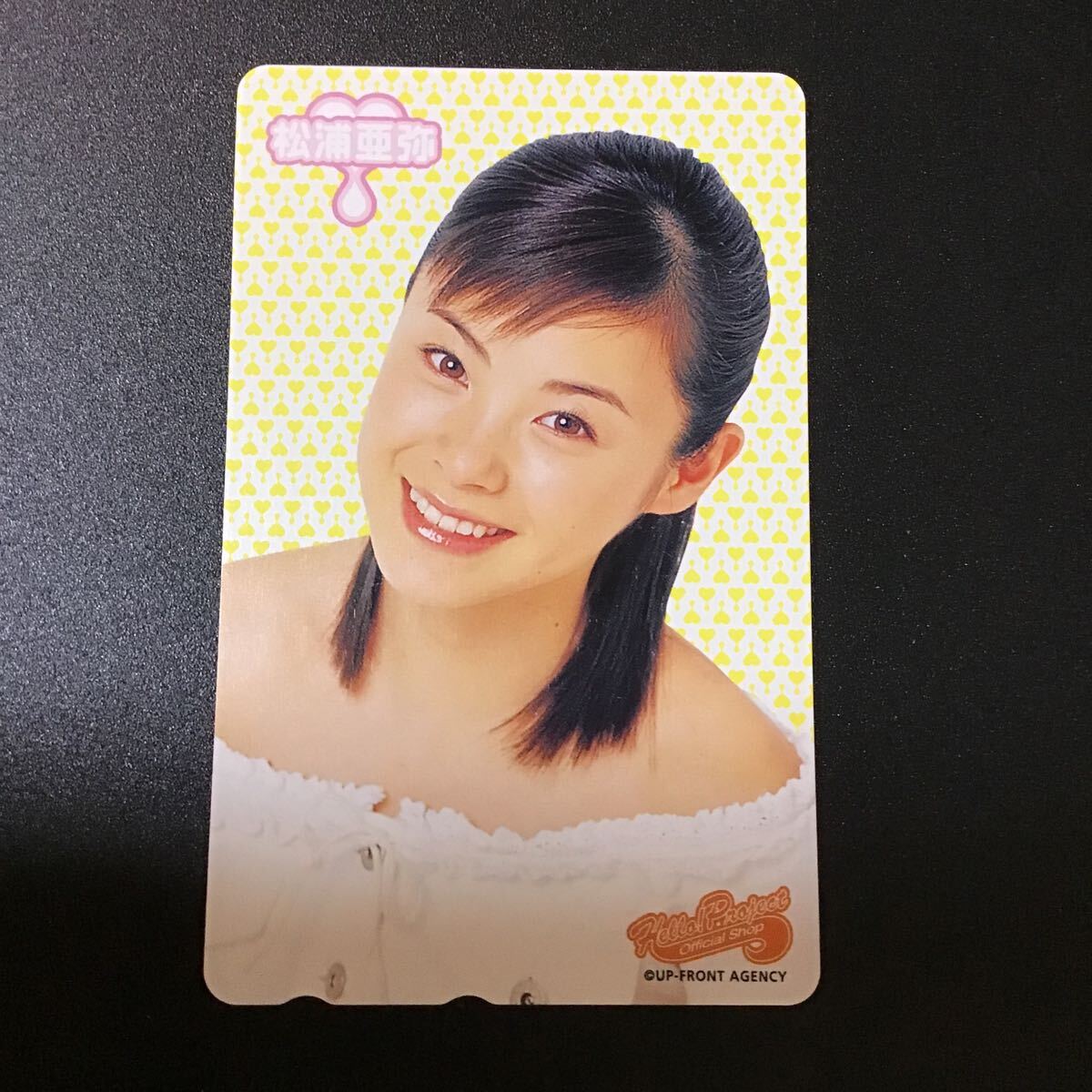 ◎★松浦亜弥☆テレカ☆未使用☆50度数☆(E)V7拍卖